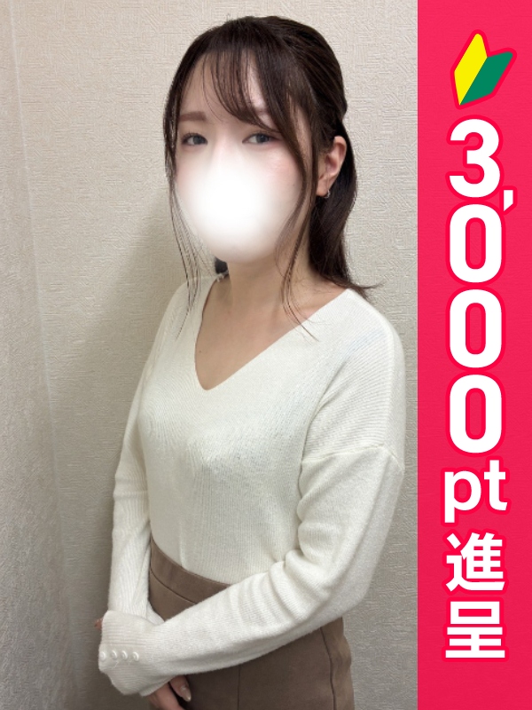 写真サムネイル1