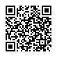 はるQRコード